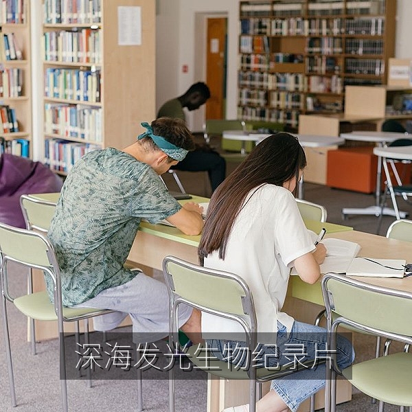 深海发光生物探秘高清纪录片海底画面