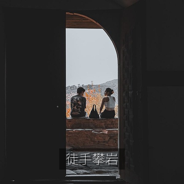 纪录片徒手攀岩画面，酋长岩极限运动纪录片推荐