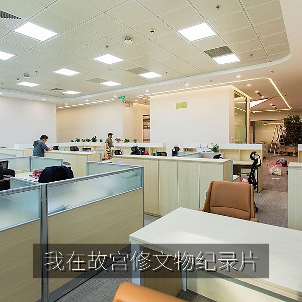国产文物修复纪录片《我在故宫修文物》高清剧照，适合在线免费观看