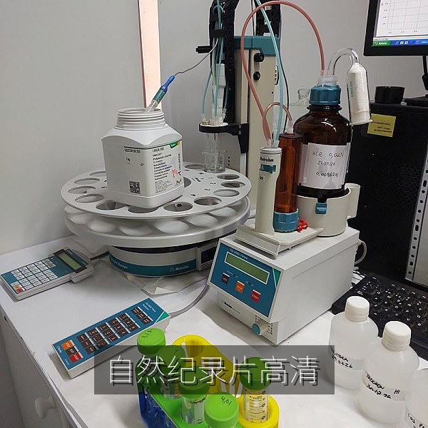 高清自然纪录片《高原四季》画面