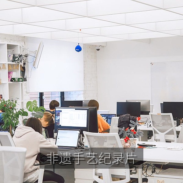 国产高清纪录片《指尖上的非遗》手艺人特写