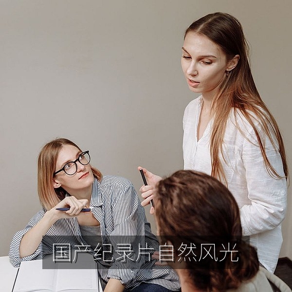 国产纪录片推荐：高原湿地与候鸟的自然风光
