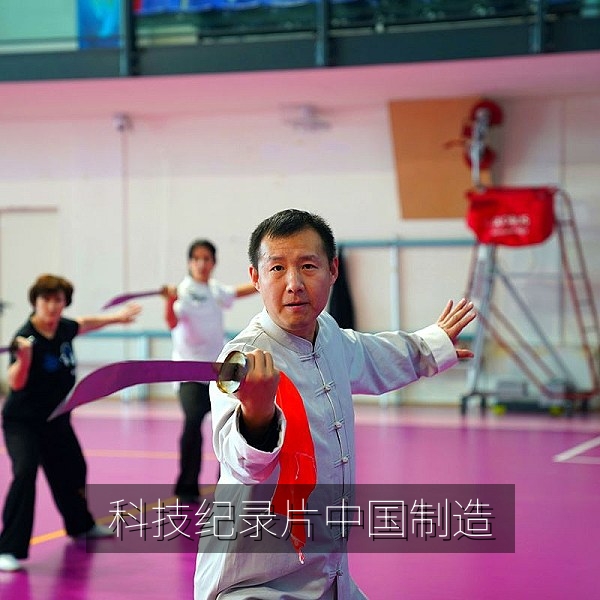 国产科技纪录片：智能工厂里的机械臂生产线