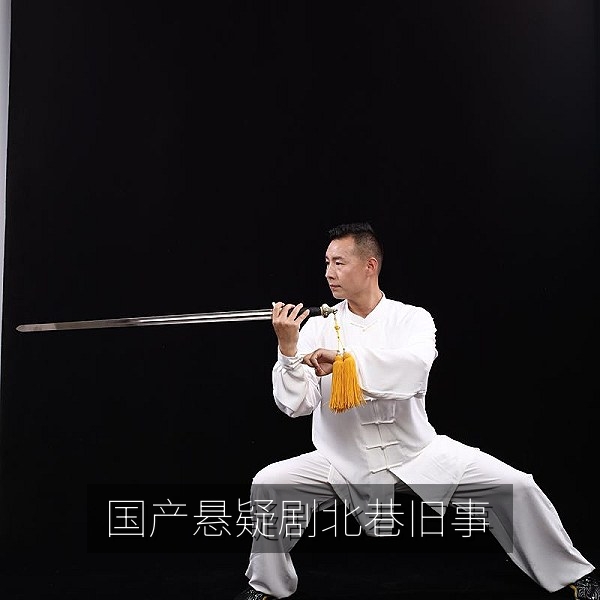 国产悬疑剧《北巷旧事》海报，国产剧在线观看推荐