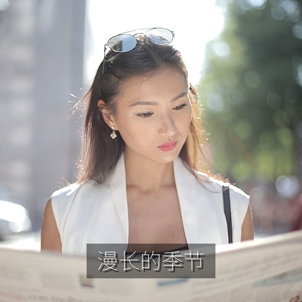 国产悬疑剧《漫长的季节》东北小城风格画面