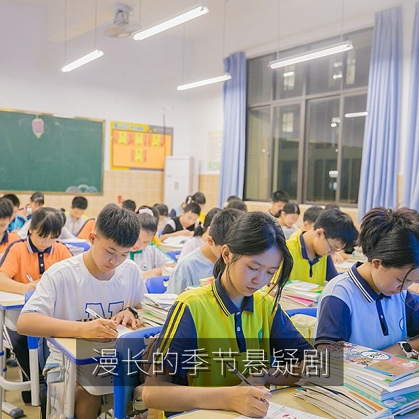 国产悬疑剧漫长的季节氛围图，国产剧在线观看口碑佳作