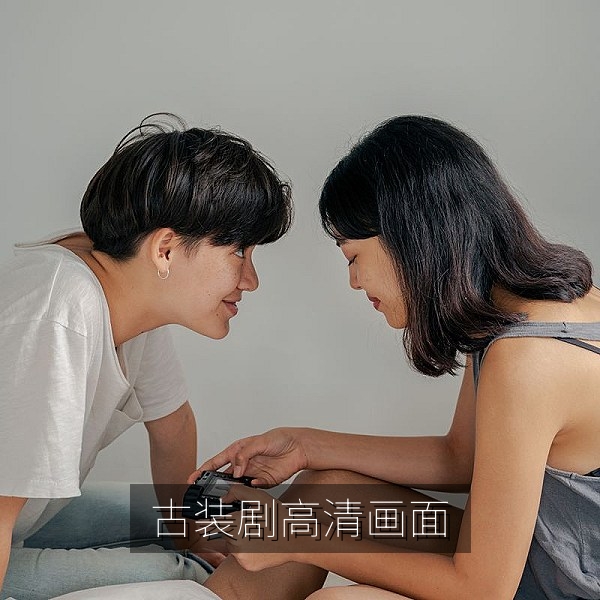 古装国产剧《山河入梦》高清剧照