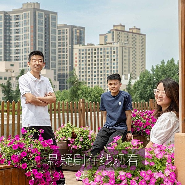 国产悬疑剧《雾港疑案》高清在线观看剧照