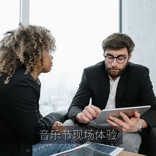 音乐节与演唱会现场体验：观众最常吐槽的细节汇总