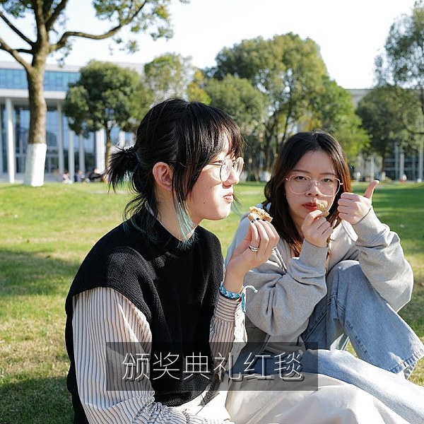 颁奖典礼红毯造型话题，娱乐圈爆料汇总配图