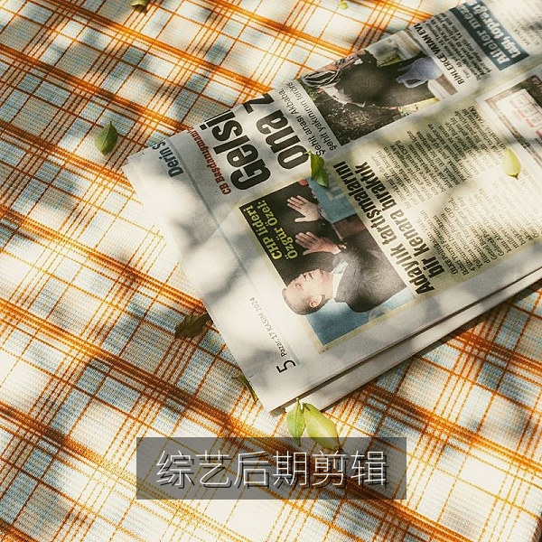 综艺后期剪辑内幕：十秒笑点是怎样剪出来的