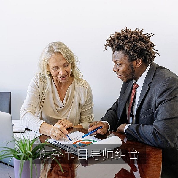 选秀节目导师组合化学反应的幕后设计解析