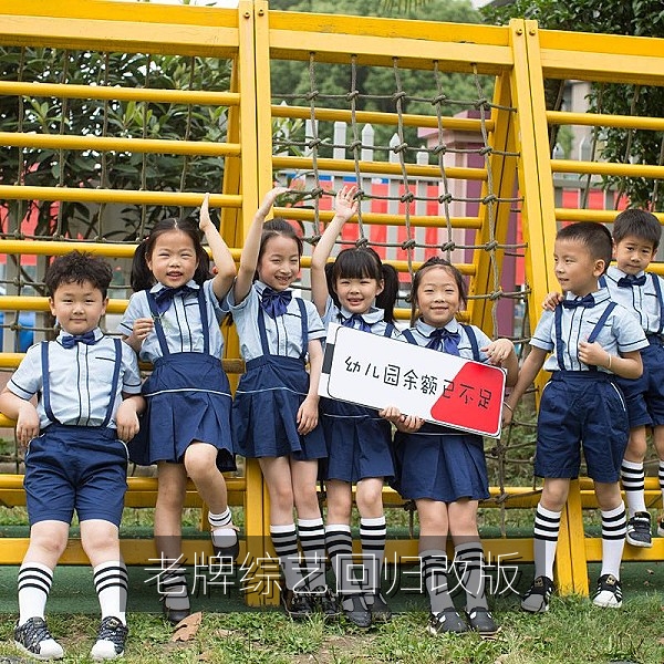 老牌综艺回归改版，嘉宾阵容与环节设计的娱乐资讯