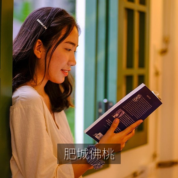 山东肥城佛桃个大饱满，晚熟蜜桃的代表品种