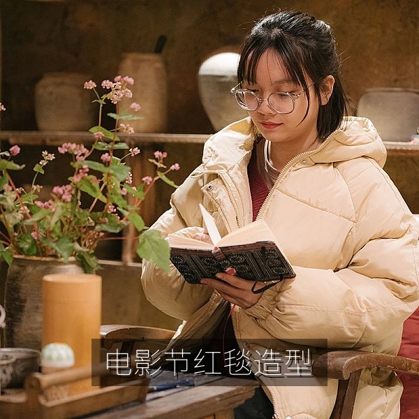 电影节红毯造型盘点，明星动态娱乐图片