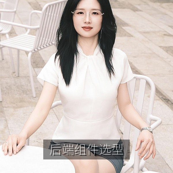 后端ORM消息队列与缓存组件选型误区