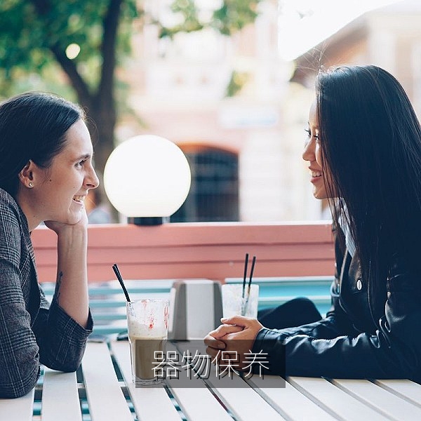 手工艺品保养技巧：瓷器木器与丝织品日常养护