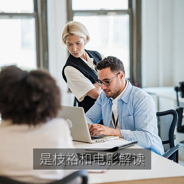 是枝裕和电影风格解读配图，日本家庭电影影评