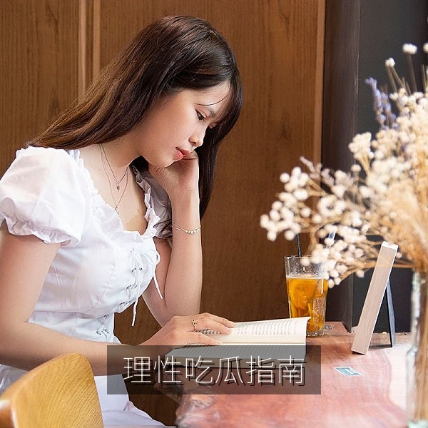 黑料网hlw理性吃瓜指南与编辑原则说明插图