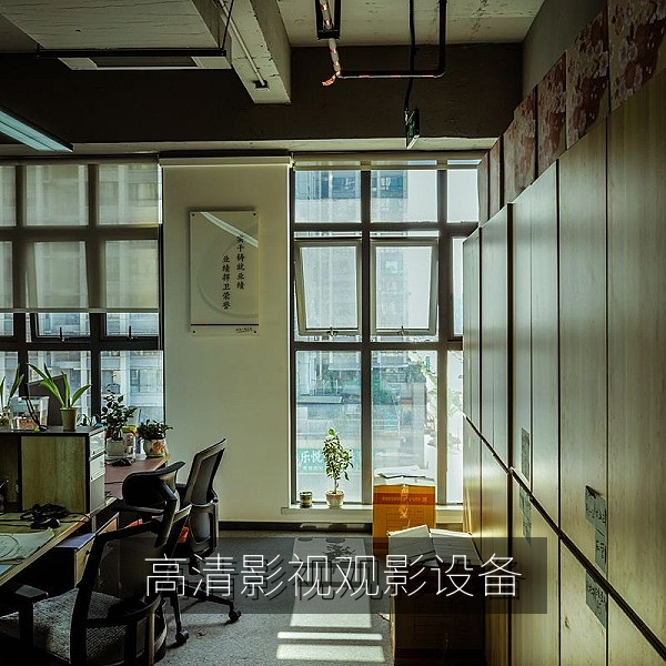 高清影视观影指南：平板电脑与耳机搭配的居家观影环境