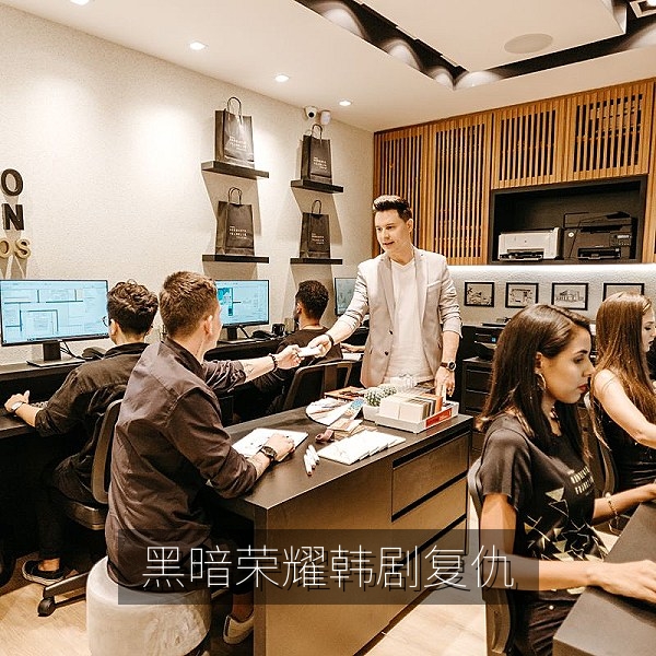 黑暗荣耀韩剧中文字幕在线观看复仇题材海报