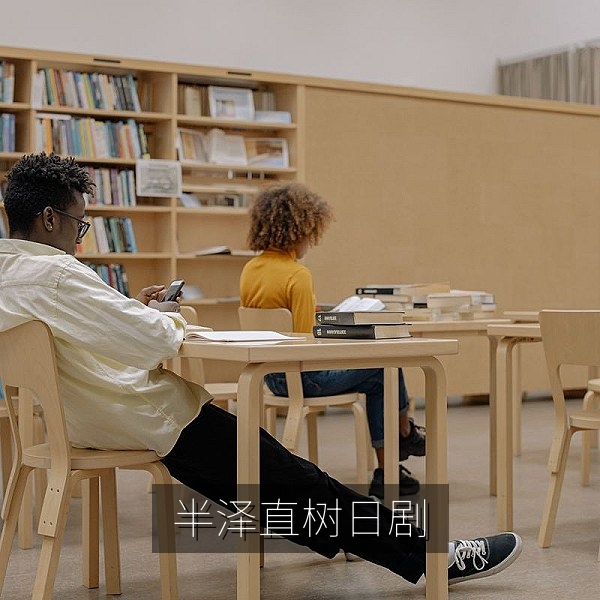 日剧《半泽直树》剧照，日本职场剧经典推荐