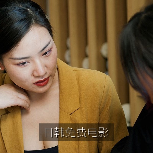日韩免费电影网站大全首屏海报，展示日韩电影在线观看氛围