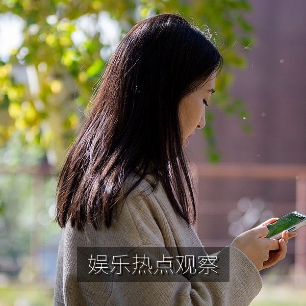 黑料网hlw娱乐热点观察与传闻核实专题首屏插图