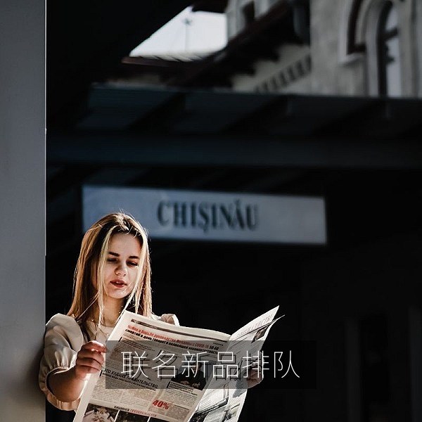 联名新品开售现场排队，今日吃瓜热点之消费趣闻