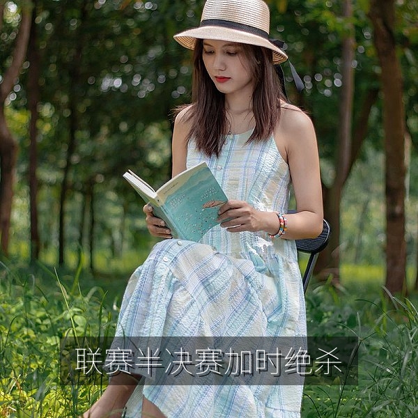 电竞联赛半决赛加时绝杀瞬间，赛事吃瓜热点画面