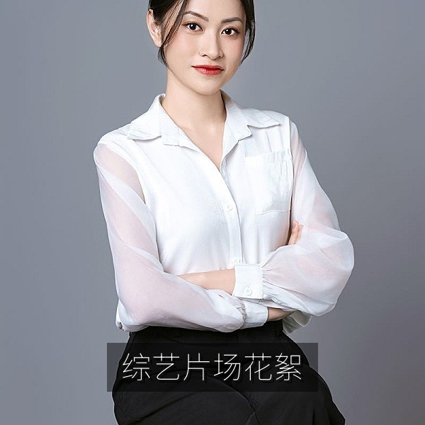 综艺录制片场花絮，娱乐八卦解读与吃瓜热点