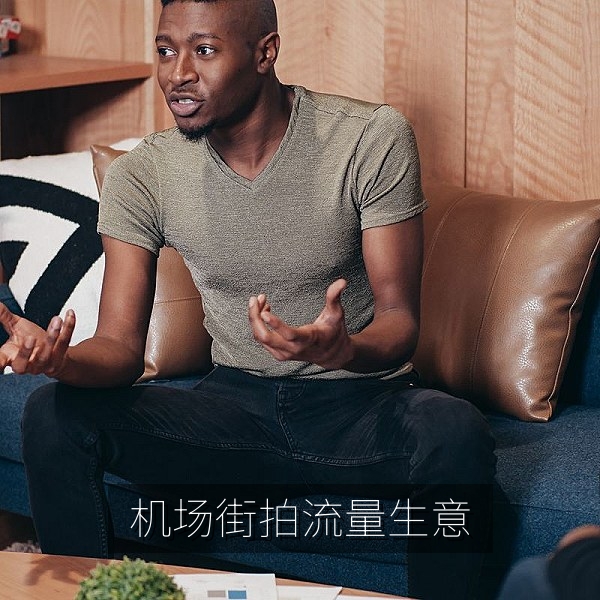 机场街拍背后的流量生意娱乐八卦热点配图