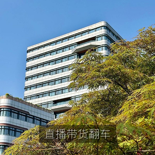 直播带货翻车连环反转事件梳理配图