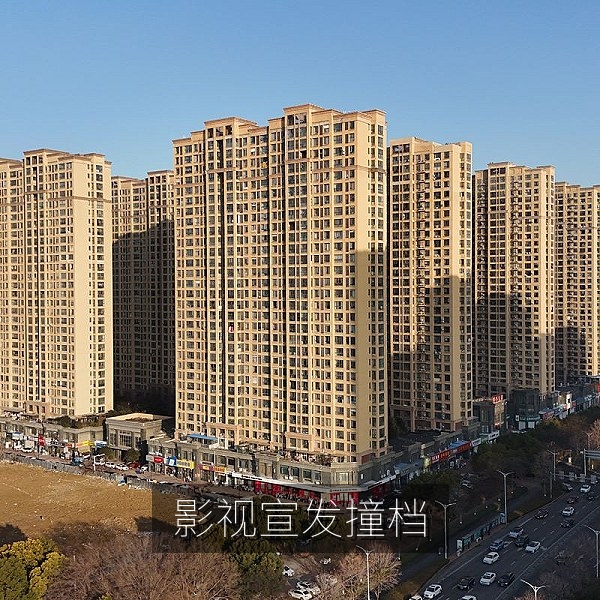 影视宣发撞档风波与票房舆论的娱乐八卦配图