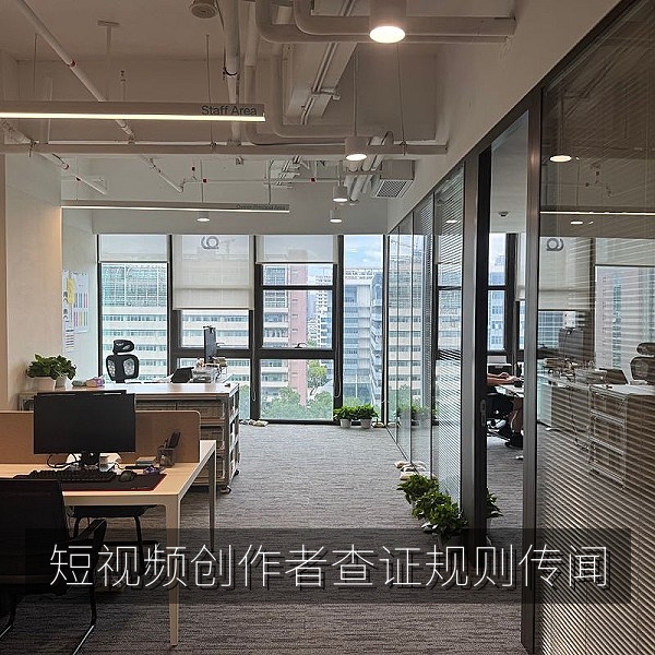 短视频平台规则传闻与创作者查证方法的热点爆料配图