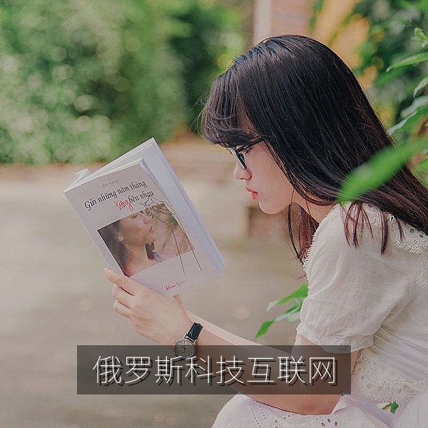 俄罗斯互联网科技企业新产品发布的海外舆情观察配图