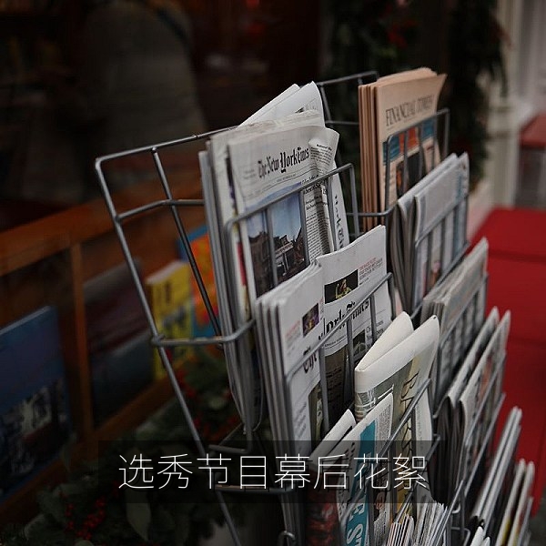 选秀节目幕后花絮，综艺花絮吃瓜图片