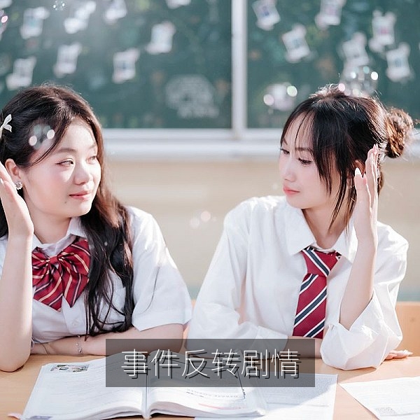 吃瓜爆料解读：为何网络事件总在第二天出现反转