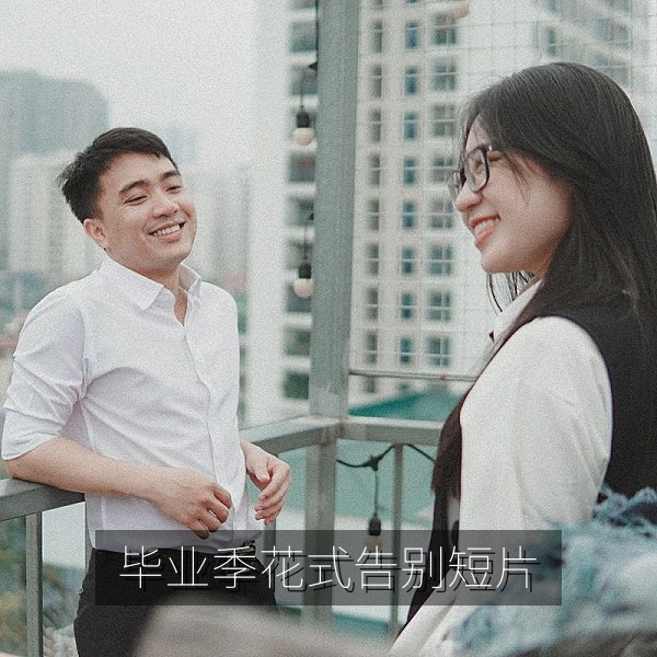 高校毕业季花式告别骑行短片刷屏的校园热点