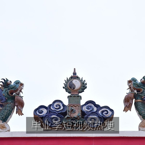 毕业季校园短视频爆红并成为全网热梗的吃瓜话题
