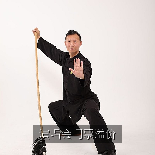 演唱会门票二级市场溢价引发争议的热点八卦配图