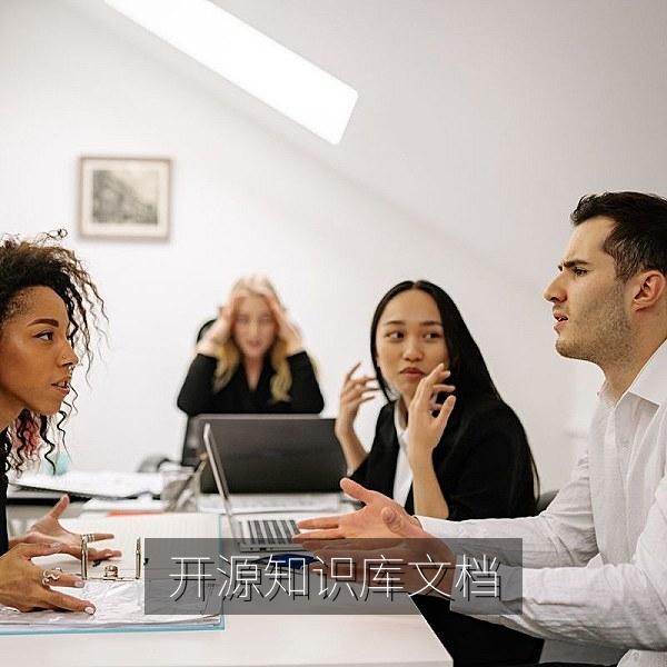 开源知识库项目文档页面，GitHub热门开源项目推荐案例