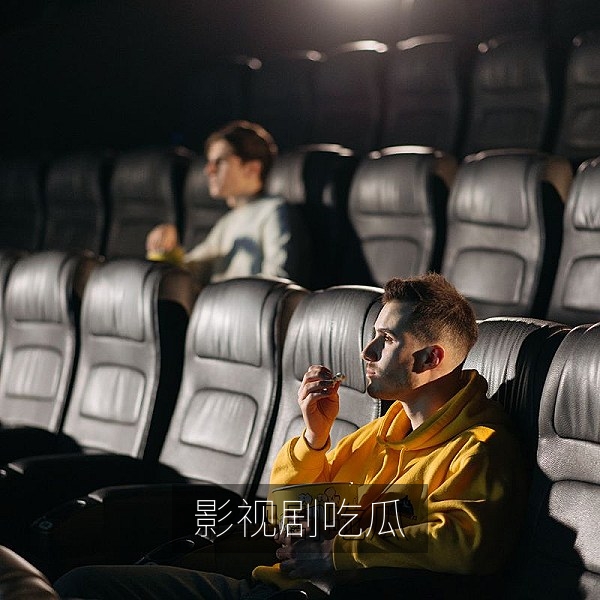 热播剧收视争议与演员口碑讨论的娱乐八卦配图