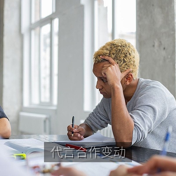 代言合作变动背后的品牌考量，娱乐圈吃瓜分析
