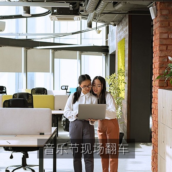 音乐节现场设备故障登上热搜的网友热议事件