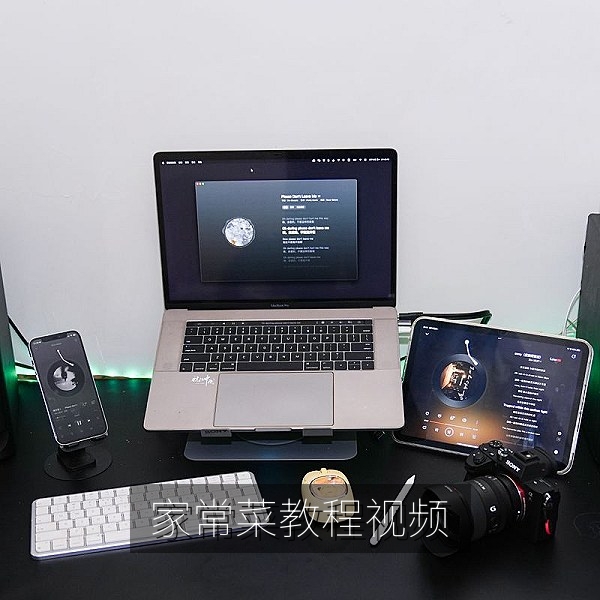 家常菜教程视频：番茄牛腩软烂做法演示画面