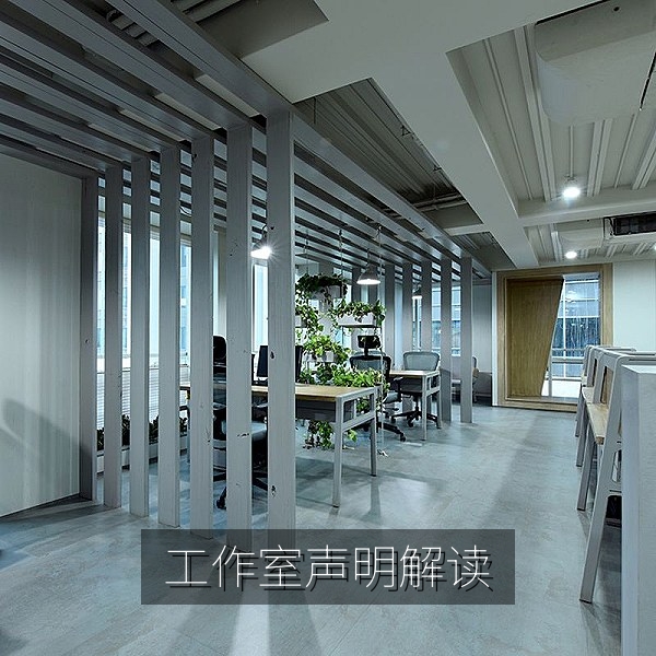 工作室声明措辞解读，娱乐圈吃瓜热点配图