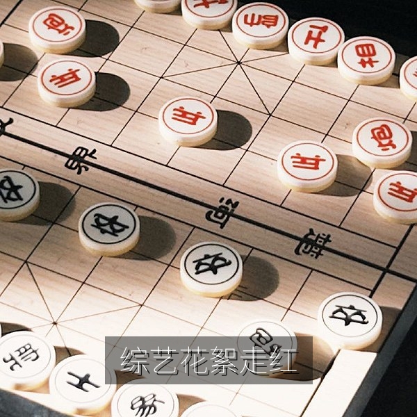 综艺录制花絮走红片段，网友热议的娱乐八卦
