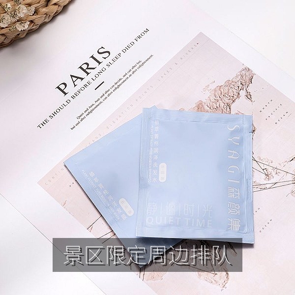 景区限定周边排队三小时，黄牛价与官方价对比的吃瓜讨论
