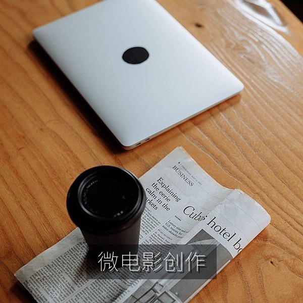 影视行业观察：独立导演在微电影拍摄现场讲戏